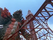 Communications Central Facility (Tokyo Tower)