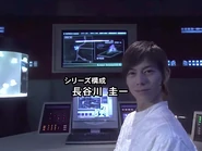 Yu Kirasawa OP2.png (1.58 MB)