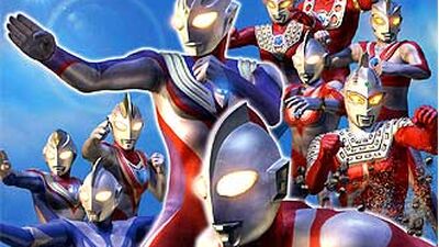Discuss Everything About Ultraman Wiki | Fandom