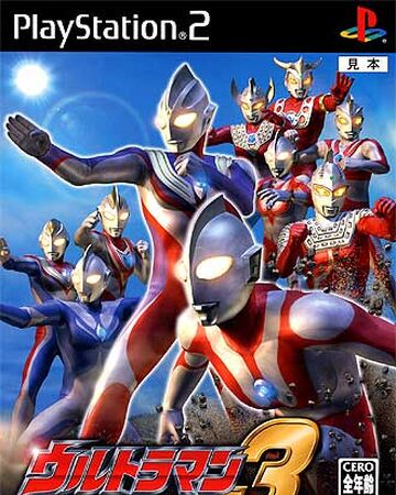 Download ultraman fighting evolution rebirth ppsspp Download ultraman fighting evolution rebirth ppsspp