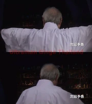 Hotsuma Raidou opened the black certain and found all the Darker Gales Collection Spark Doll