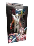 Bandai-HK-Ultra-Hero-X-X-ZeroArmor.jpg (138 KB) 06. Ultraman X (Ultimate Zero Armor)