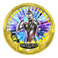 Ultraman Gaia (V2)