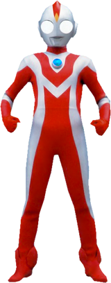 Ultraman Boy Charecter