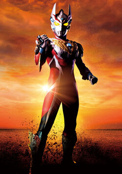Taiga Spark Ultraman Wiki Fandom Taiga Spark Ultraman Wiki Fandom