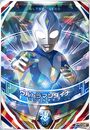 Ultraman Dyna (Miracle Type)