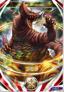 Kaiju Card
