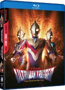 Blu-ray release by Mill Creek (episodes 1-25, Episode Z)