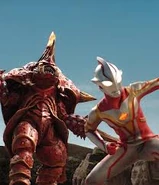 Daigarugu 4.jpg (9 KB)