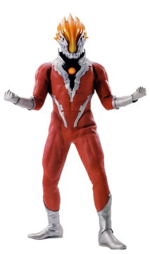 く日はお得♪ Glenfire Fandom | Wiki Ultraman | SF・ファンタジー・ホラー