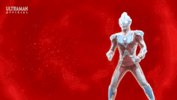 Ultraman Ginga Character Ultraman Wiki Fandom Ultraman Ginga Character Ultraman Wiki Fandom