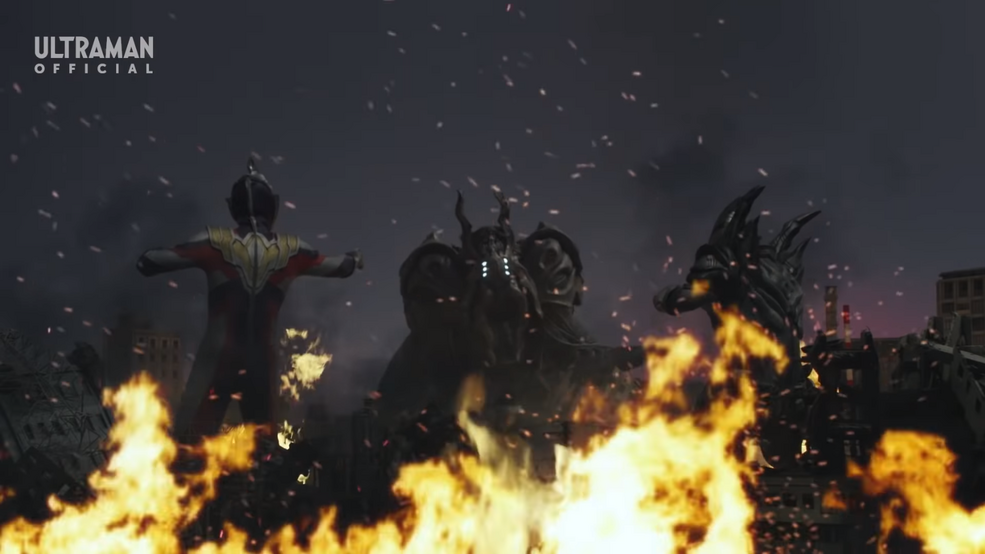 Trigger Dark | Ultraman Wiki | Fandom