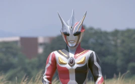 Ultraman Nexus E7