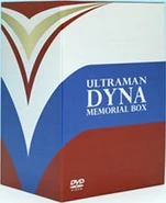 Dyna MB DVD.jpg (19 KB) Ultraman Dyna Memorial Box (episodes 1-51)