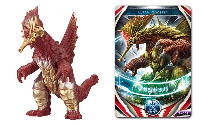 dx怪兽软胶 欧布 玛伽贾巴