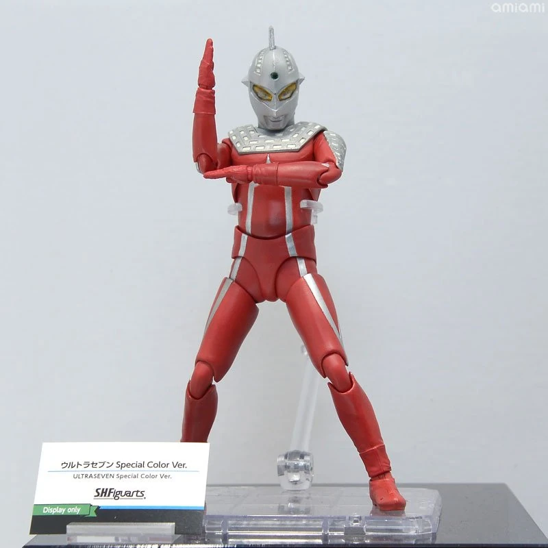 Ultraseven (character)/Merchandise | Ultraman Wiki | Fandom