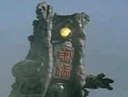 Shinryoku.jpg (13 KB)