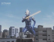 HikariBladeShoot.gif (8.76 MB) Blade Shot