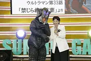 Sakurai (Fuji) reconciles with Alien Mefilas.