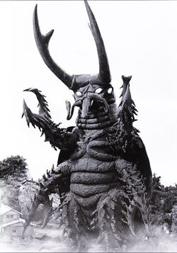 Guwaganda | Ultraman Wiki | Fandom