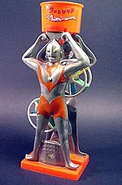 Ultraman Sand Toy