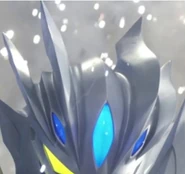 Quattro Slugger close-up