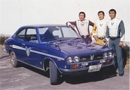 Marine Car.jpg (39 KB) Marine Car