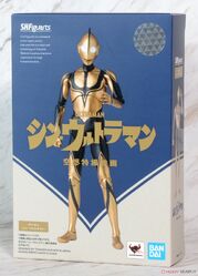 SHF-Zoffy-(Shin-Ultraman)-box