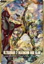 Ultraman Z Deathcium Rise Claw (Parallel)