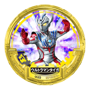 Ultraman Taiga (Ver. 4)