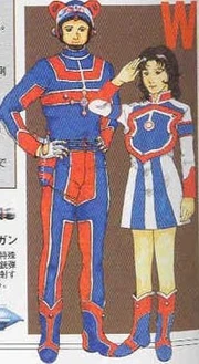 ZAT Standard Uniform