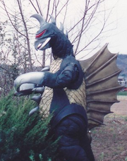 1993 Gigan