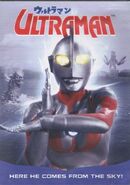 Ultraman: Here He Comes From The Sky