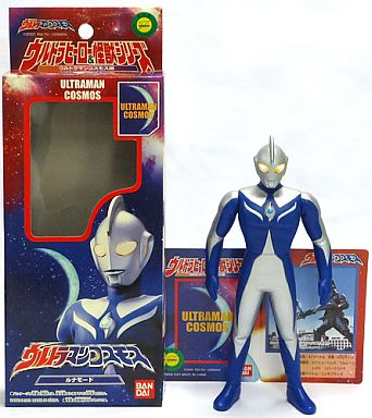 Bandai Ultraman Cosmos Luna mode Ultra Hero Series 16 Sofvi Soft Vinyl Figure 