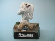 Ultra Kaiju Encyclopedia Jamila