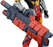 Wide Zero Shot (Weapon)