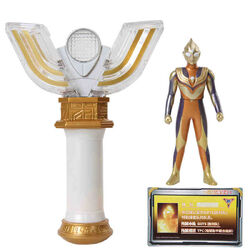 Bandai-China-Glitter-Tiga-Special-Set