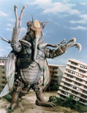 King Zemira | Ultraman Wiki | Fandom