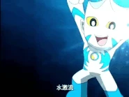 Cnysaquaw torrent.gif (7.65 MB) Water Torrent