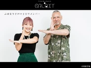 Mariya Yamada with Ryo Kinomoto in November 2020[4]