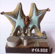 Pestar UKE.png (1.66 MB) Ultra Kaiju Encyclopedia Pestar