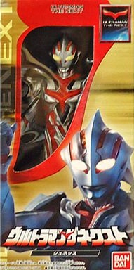 download ultraman the next soundtrack