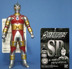 Ultraman-Fes-2009-UHS-Ace-Robot-Glitter-Clear-Red-Ver