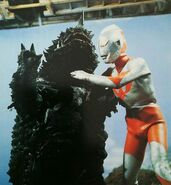 Ultraman Vs Magular