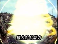 Magnetism Blocking Ability