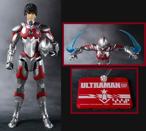 Ultraman Suit/Merchandise, Ultraman Wiki