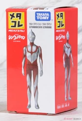 Metacolle-Shin-Ultraman-box.jpg (106 KB)