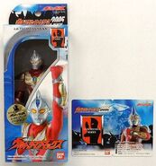 Ultraman Max (retail)