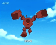 Cnyssand hammer.gif (3.71 MB) King Kong Hammer