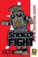 Sevenger Fight Event